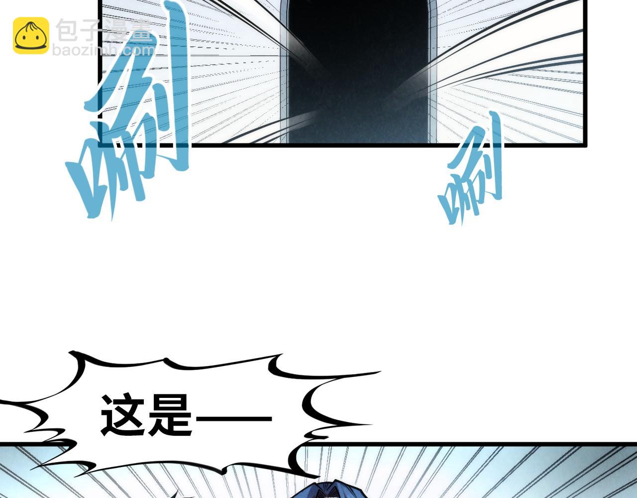 第269话 金光鼠132