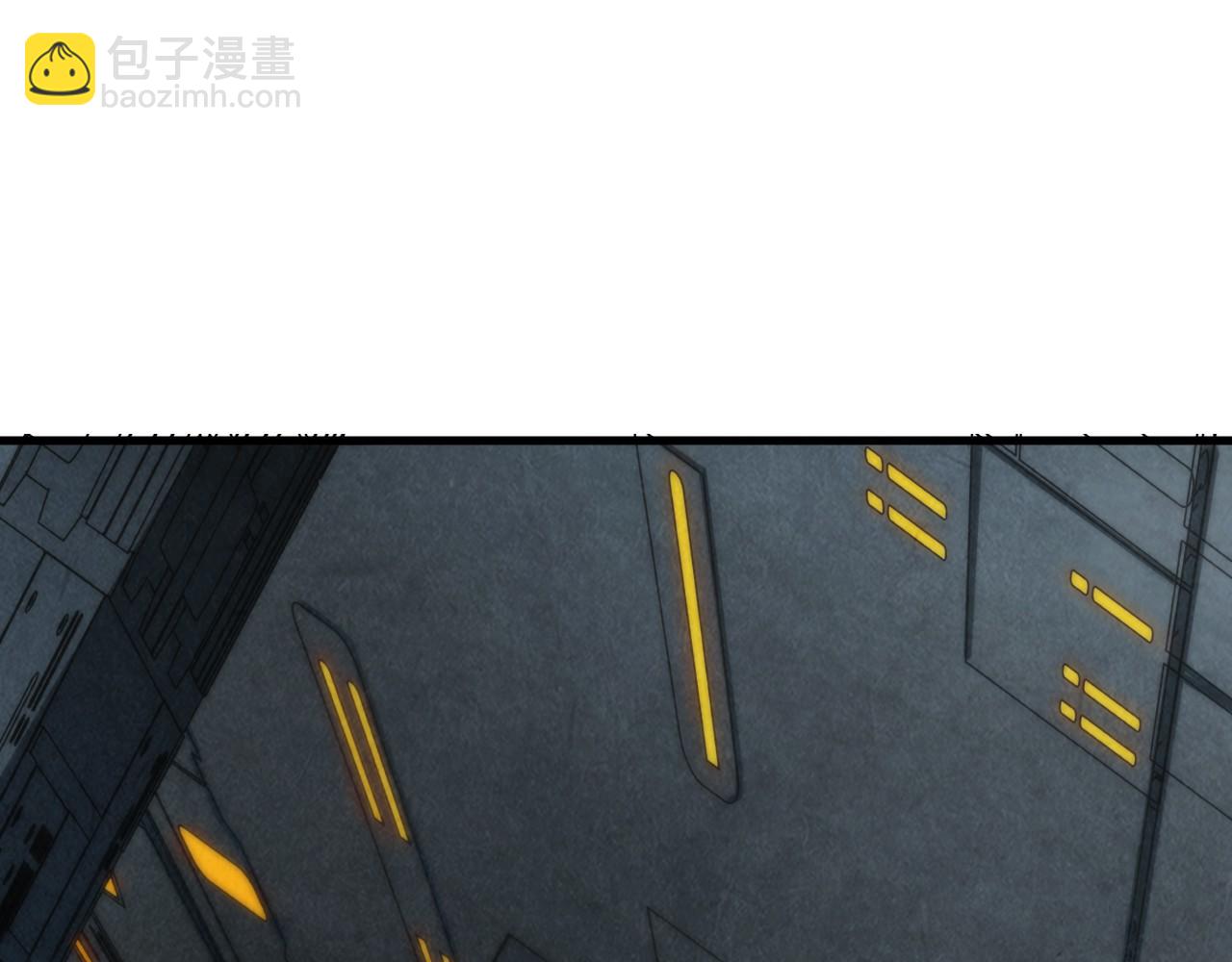 第269话 金光鼠134