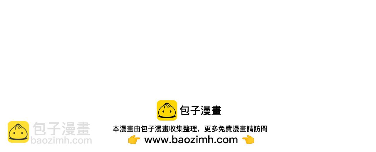 第269话 金光鼠140
