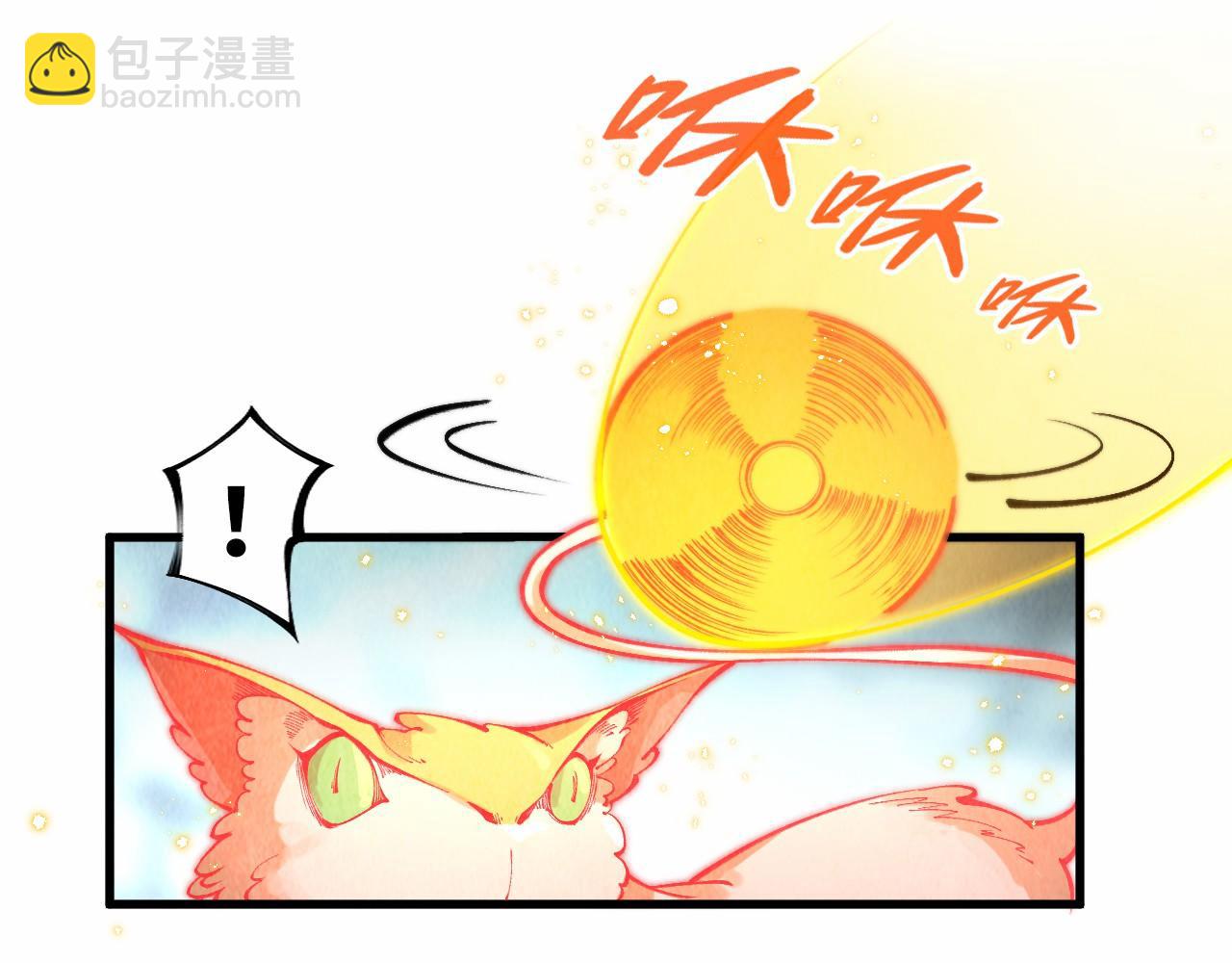 第269话 金光鼠15