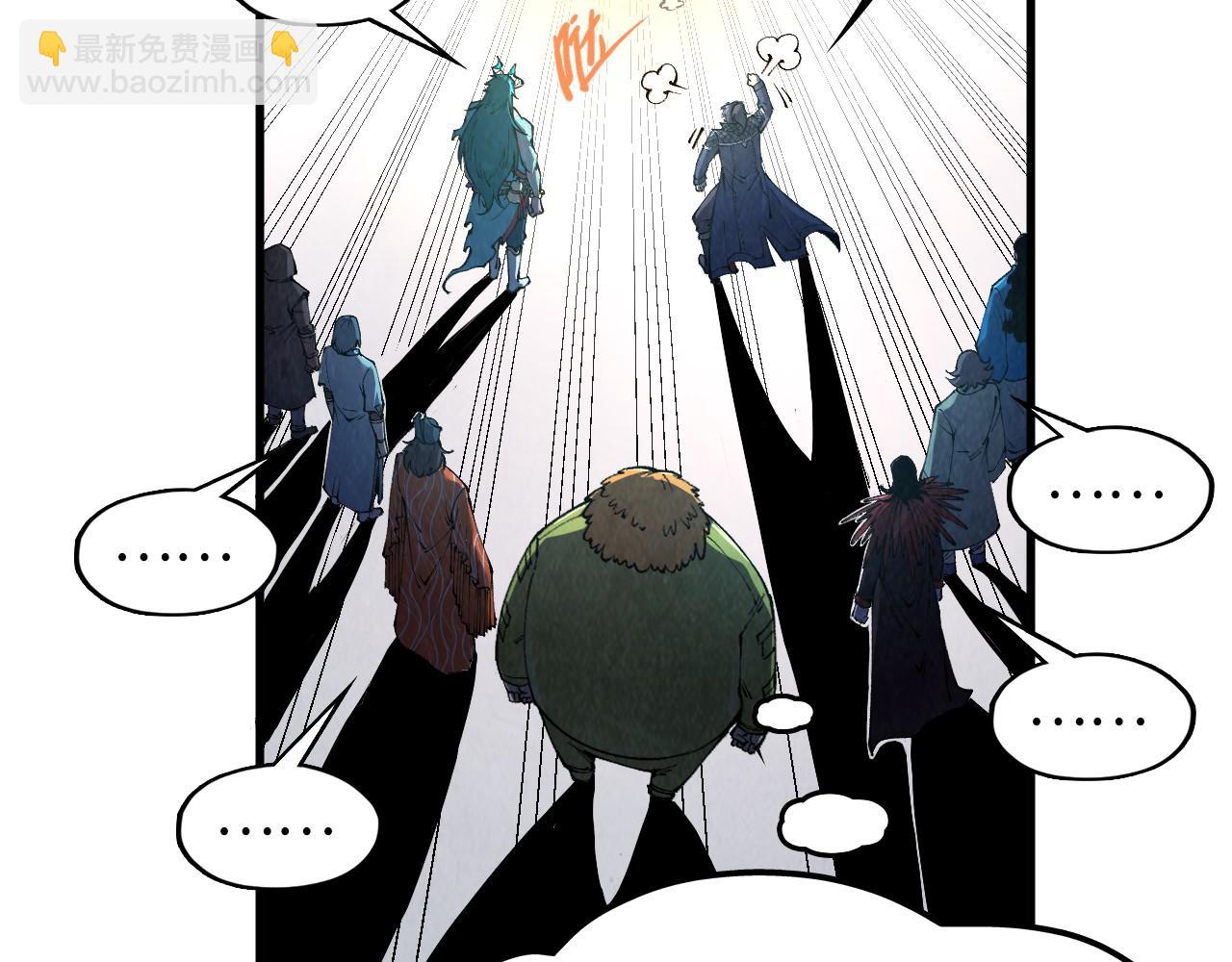 第269话 金光鼠29