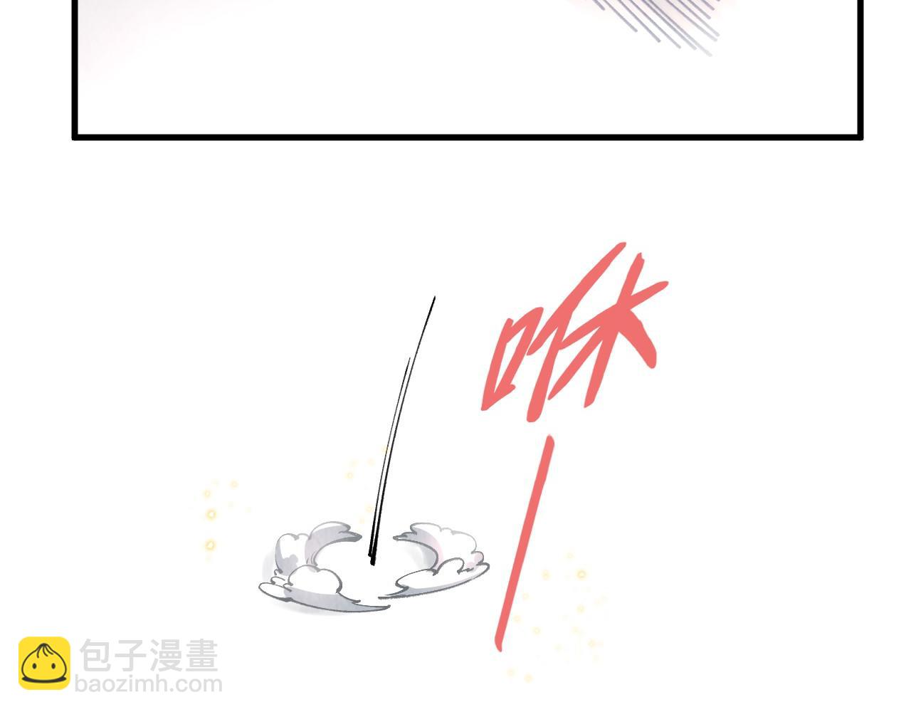 第269话 金光鼠32