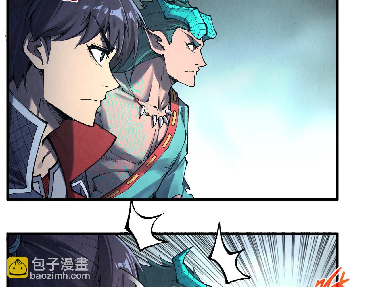 第269话 金光鼠35