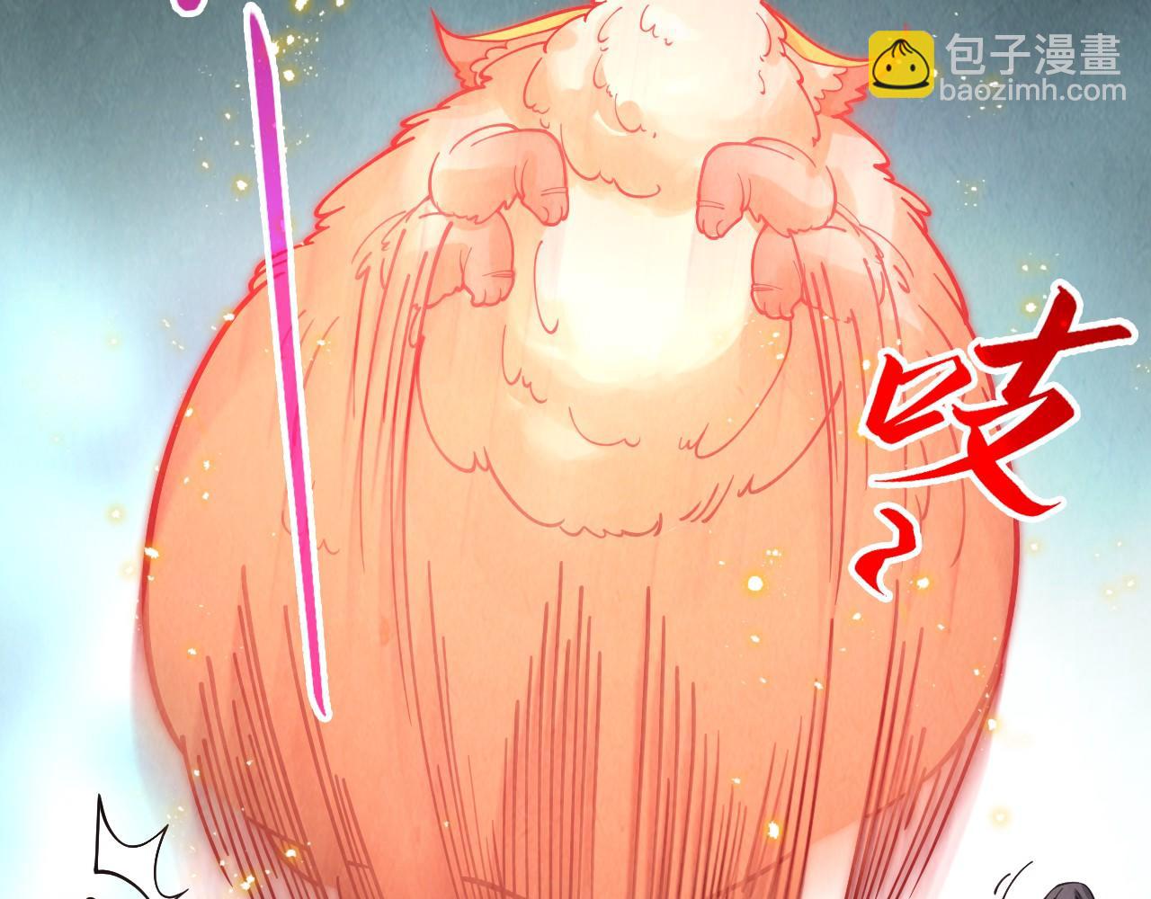 第269话 金光鼠51