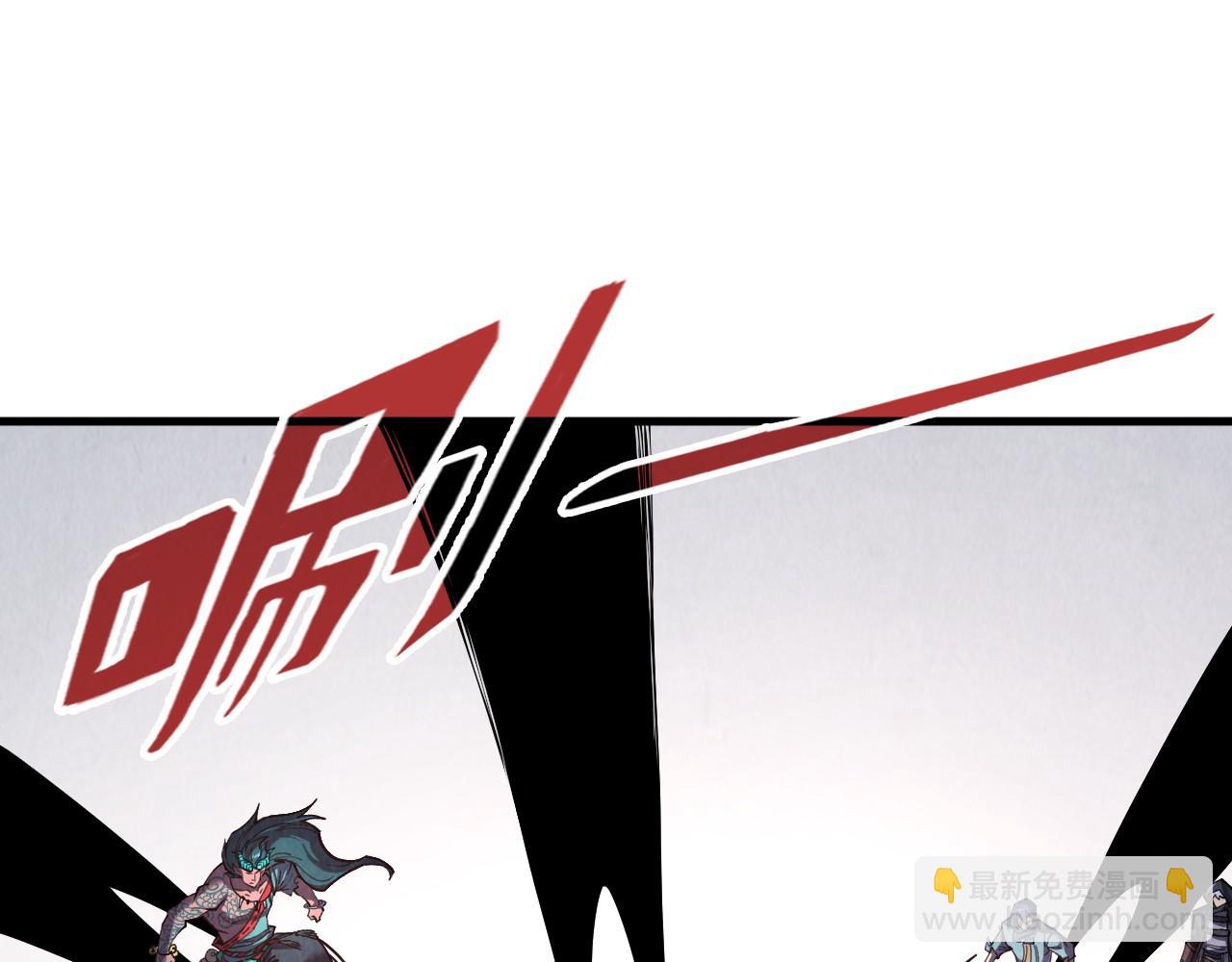 第269话 金光鼠74