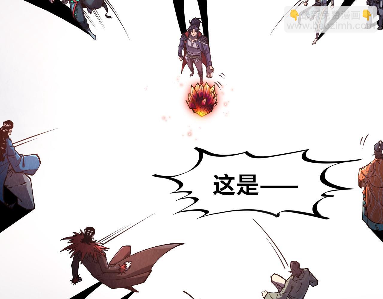 第269话 金光鼠75