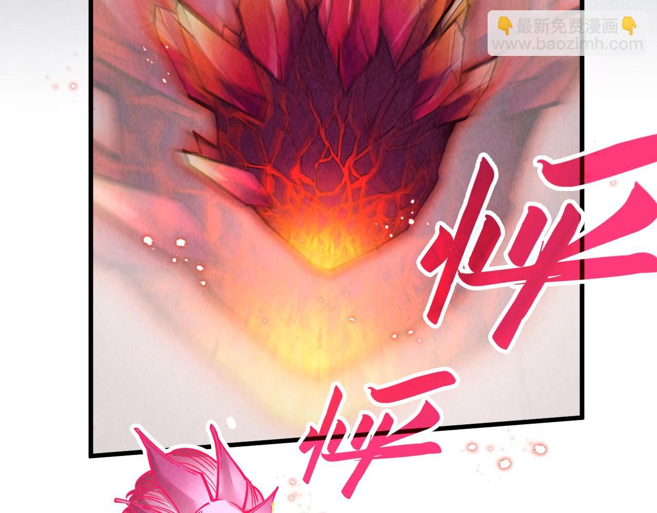 第269话 金光鼠82