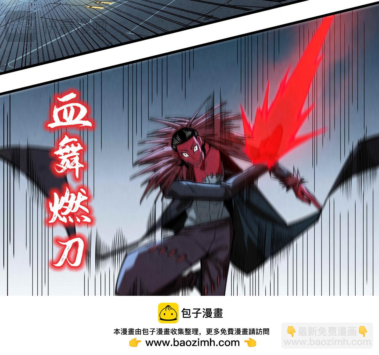 第270话 九阶玄器，凭本事拿103