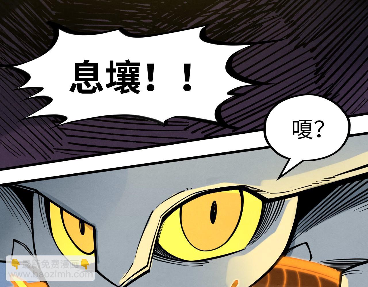 第270话 九阶玄器，凭本事拿124
