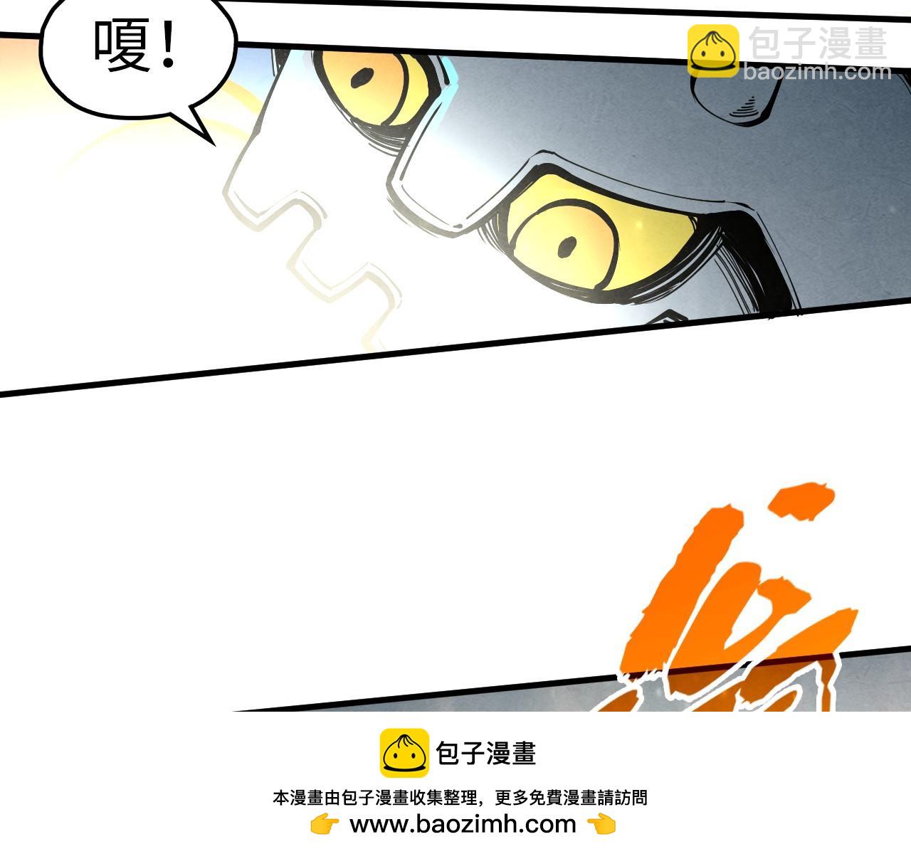 第270话 九阶玄器，凭本事拿129