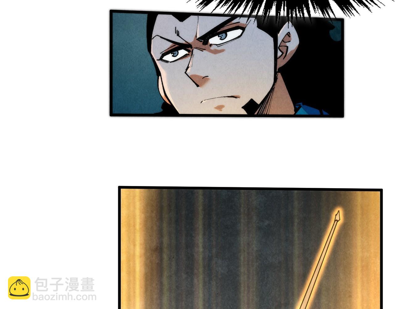 第270话 九阶玄器，凭本事拿14
