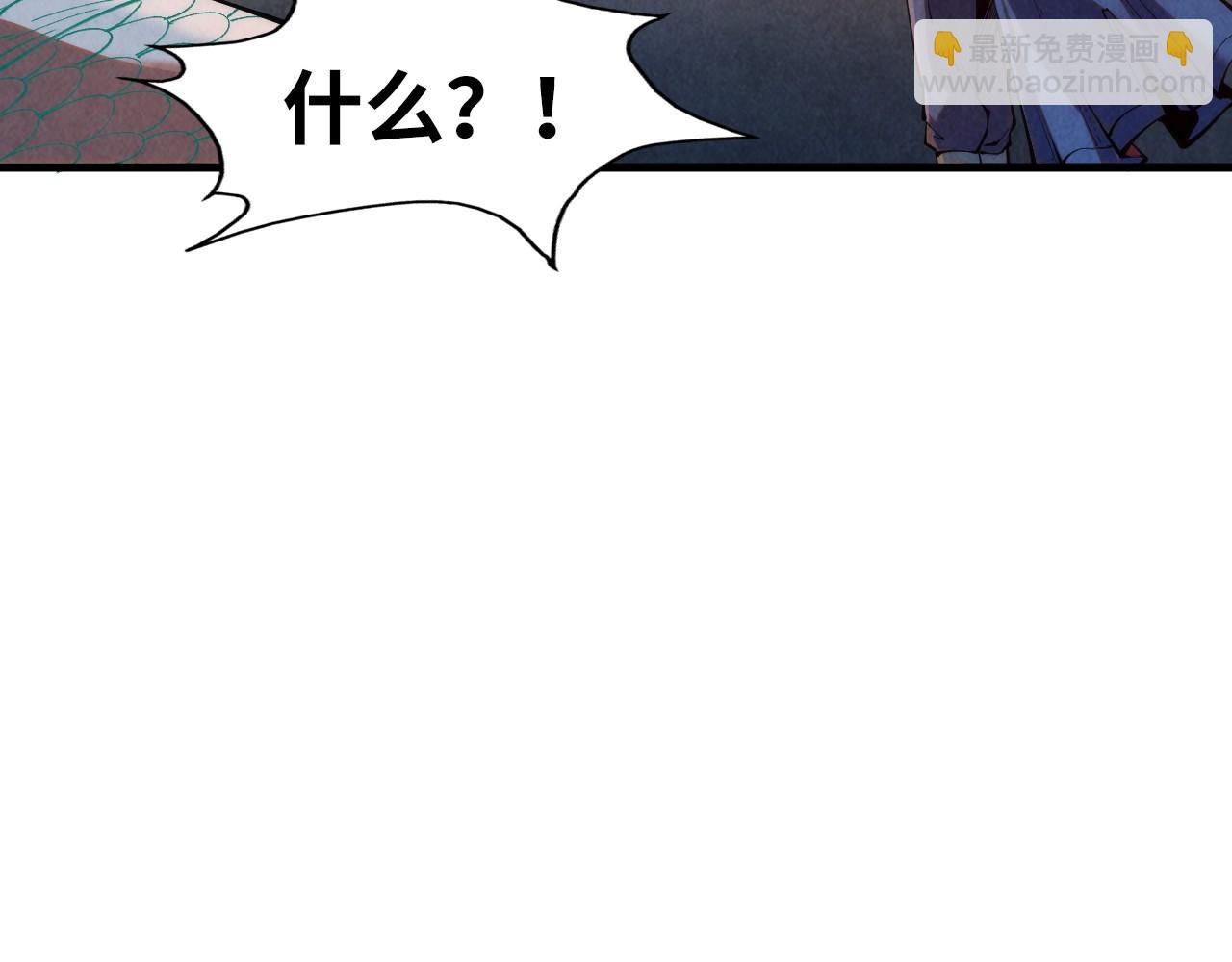 第270话 九阶玄器，凭本事拿27