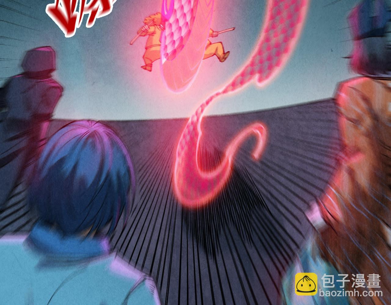 第270话 九阶玄器，凭本事拿41