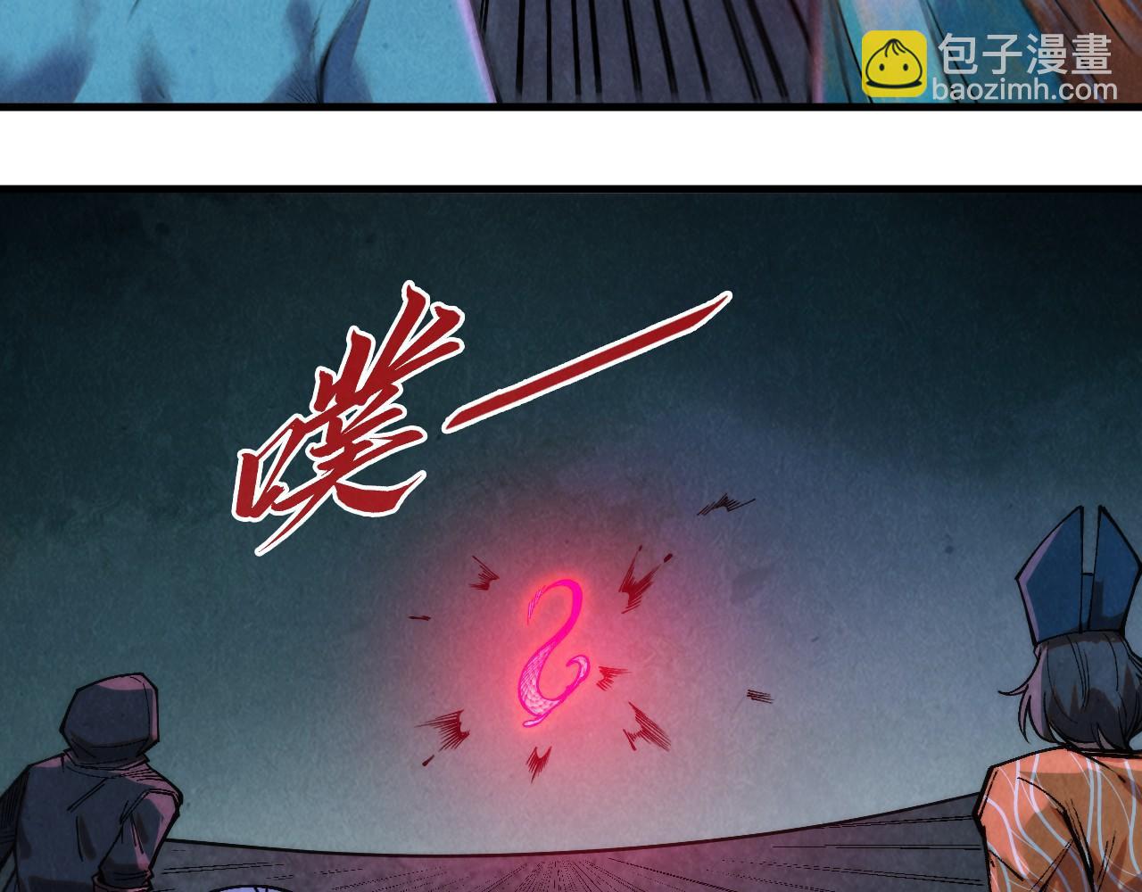 第270话 九阶玄器，凭本事拿42
