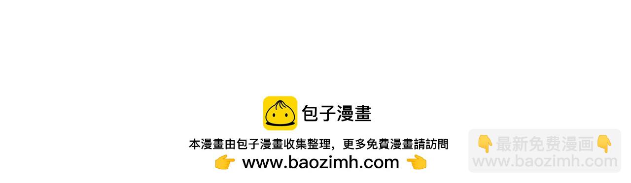 第270话 九阶玄器，凭本事拿53