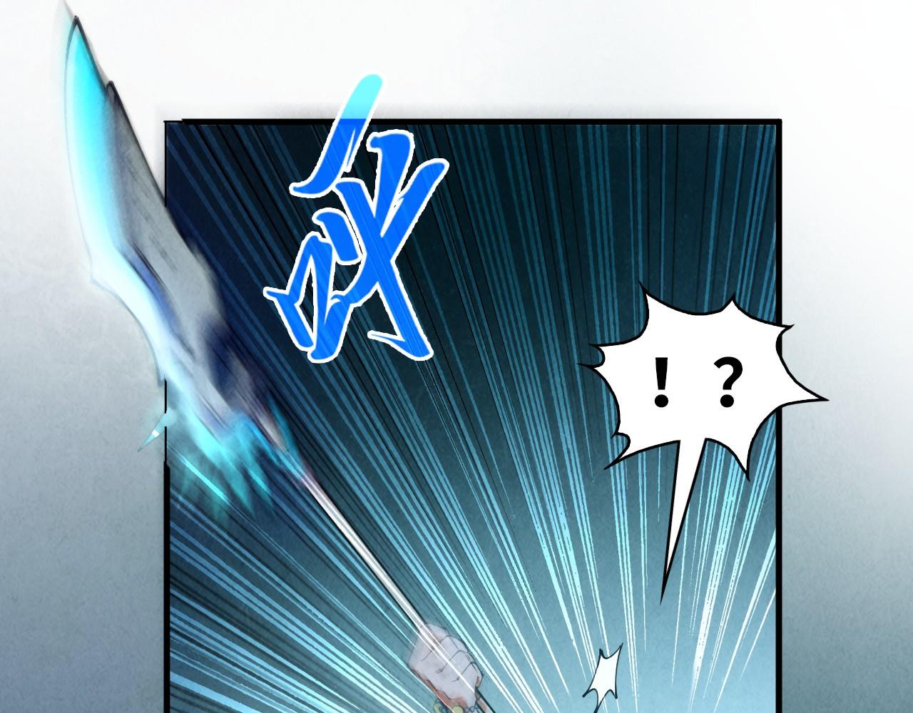 第270话 九阶玄器，凭本事拿69