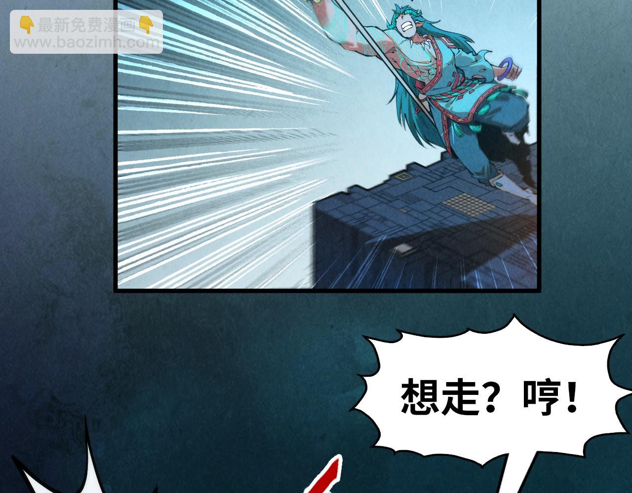 第270话 九阶玄器，凭本事拿70