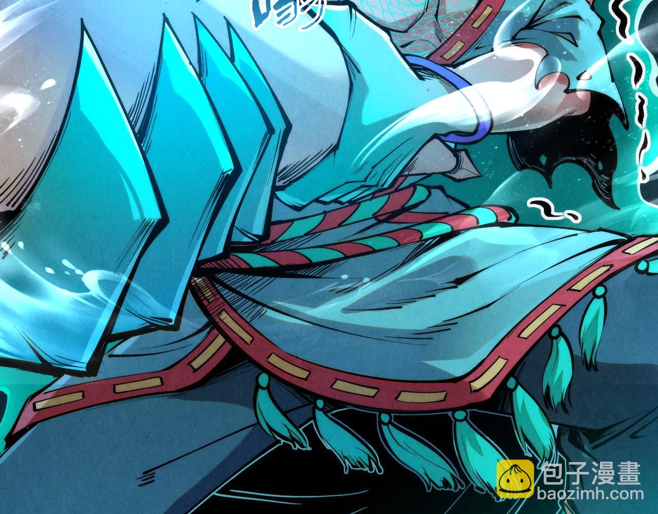 第270话 九阶玄器，凭本事拿72