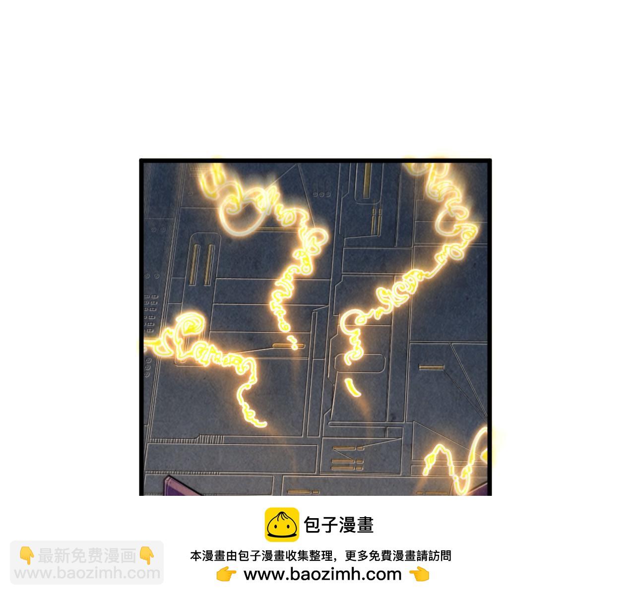 第271话 魔影107