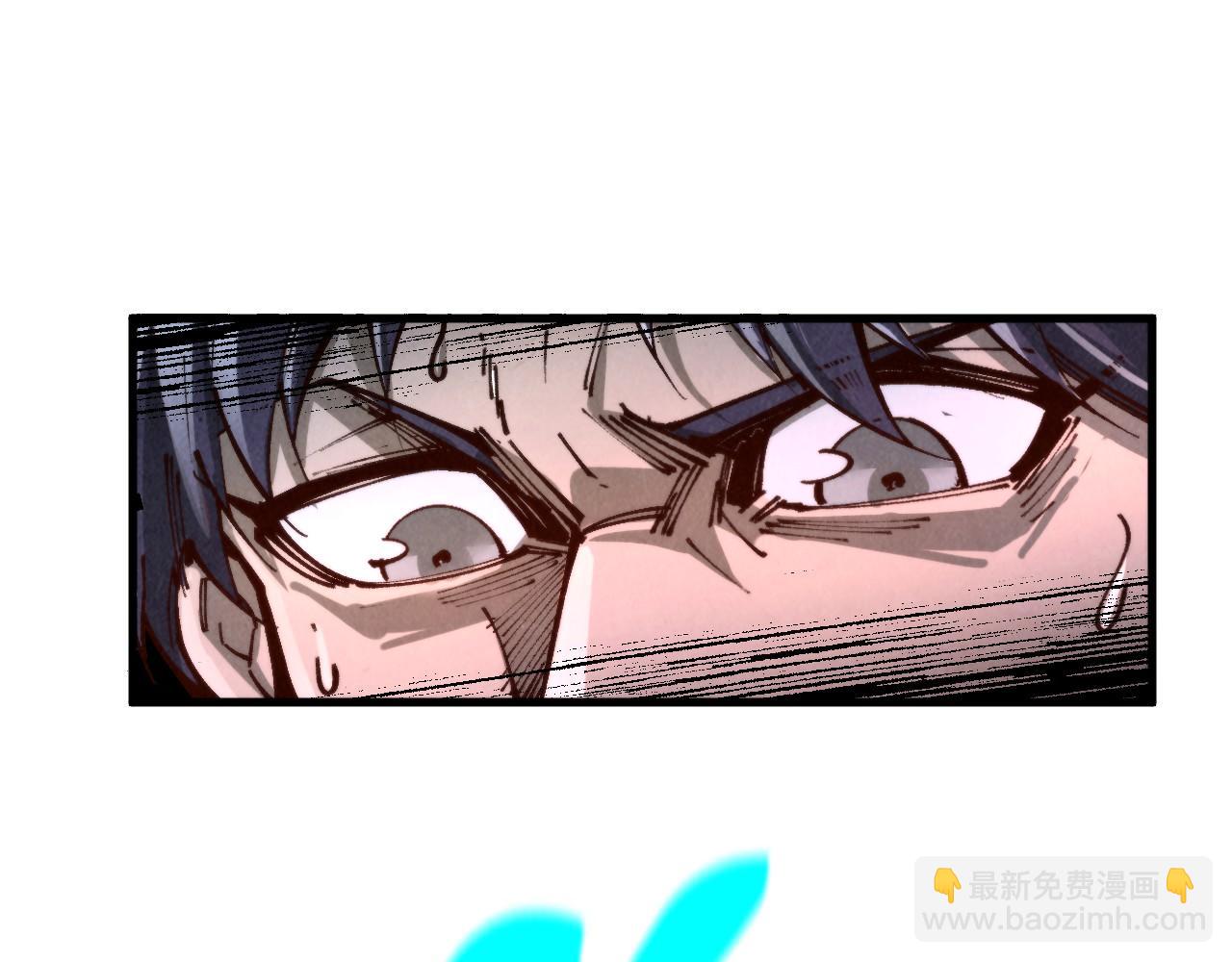 第271话 魔影109