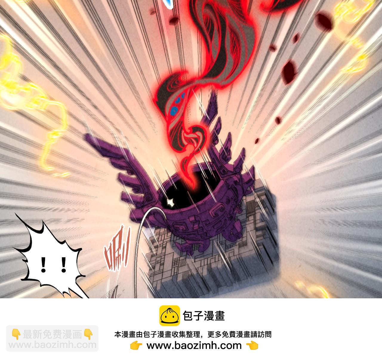 第271话 魔影112