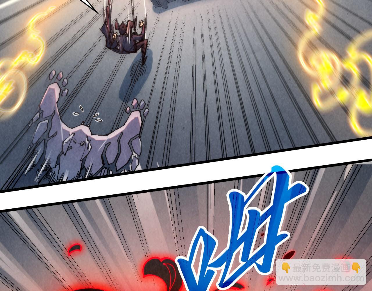 第271话 魔影113