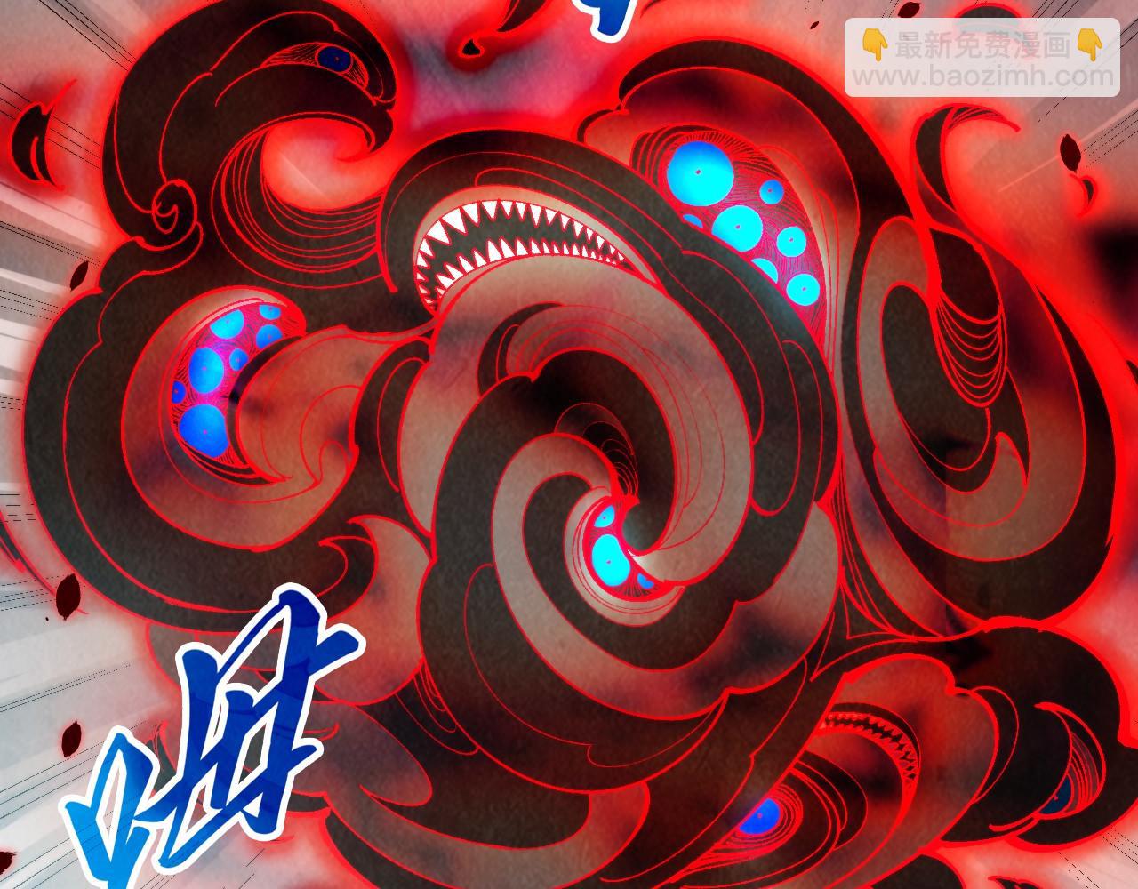 第271话 魔影114