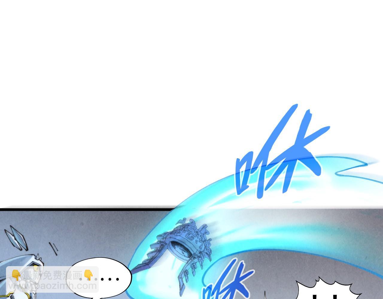 第271话 魔影119