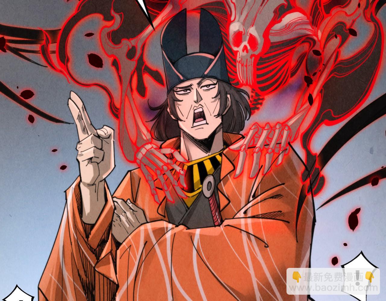 第271话 魔影147