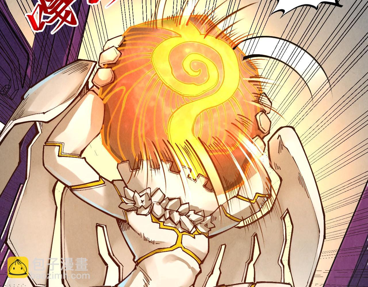 第271话 魔影19