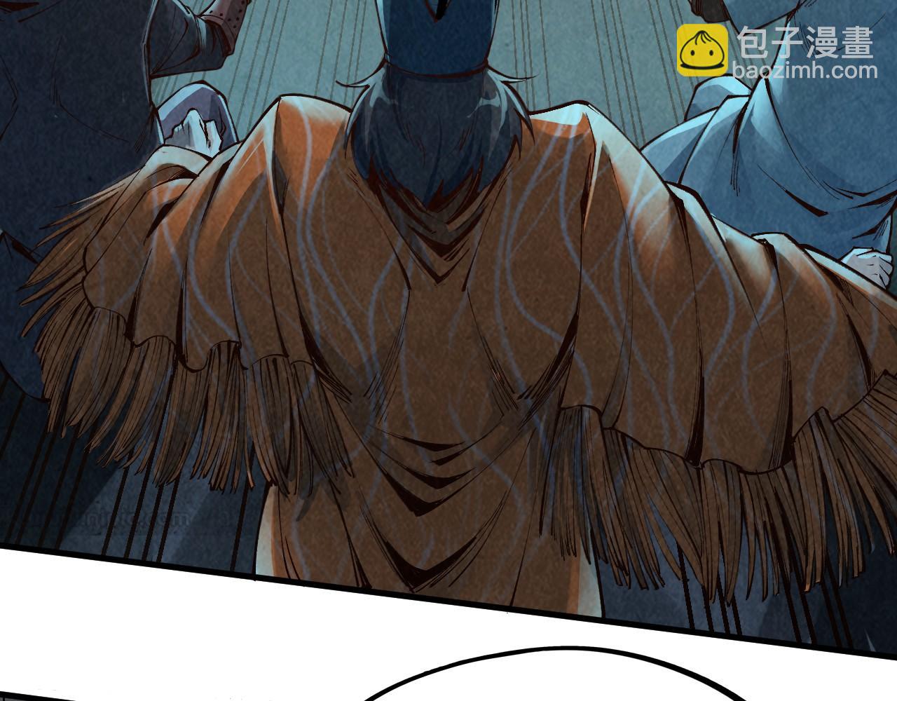 第271话 魔影24
