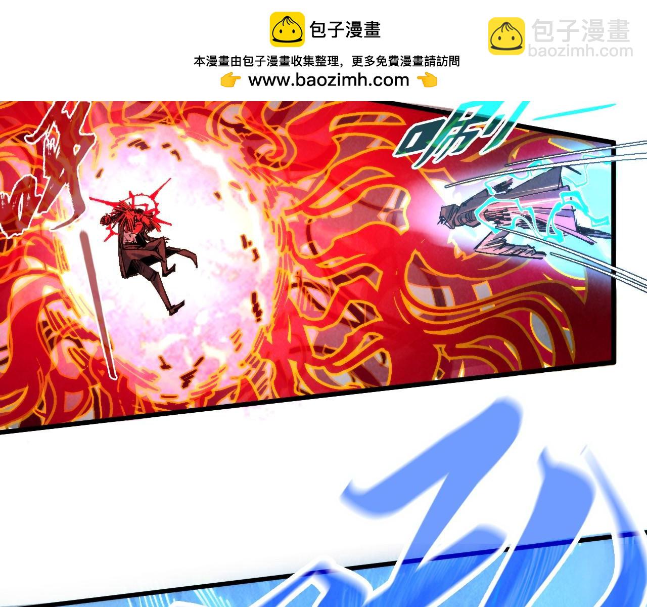 第271话 魔影40