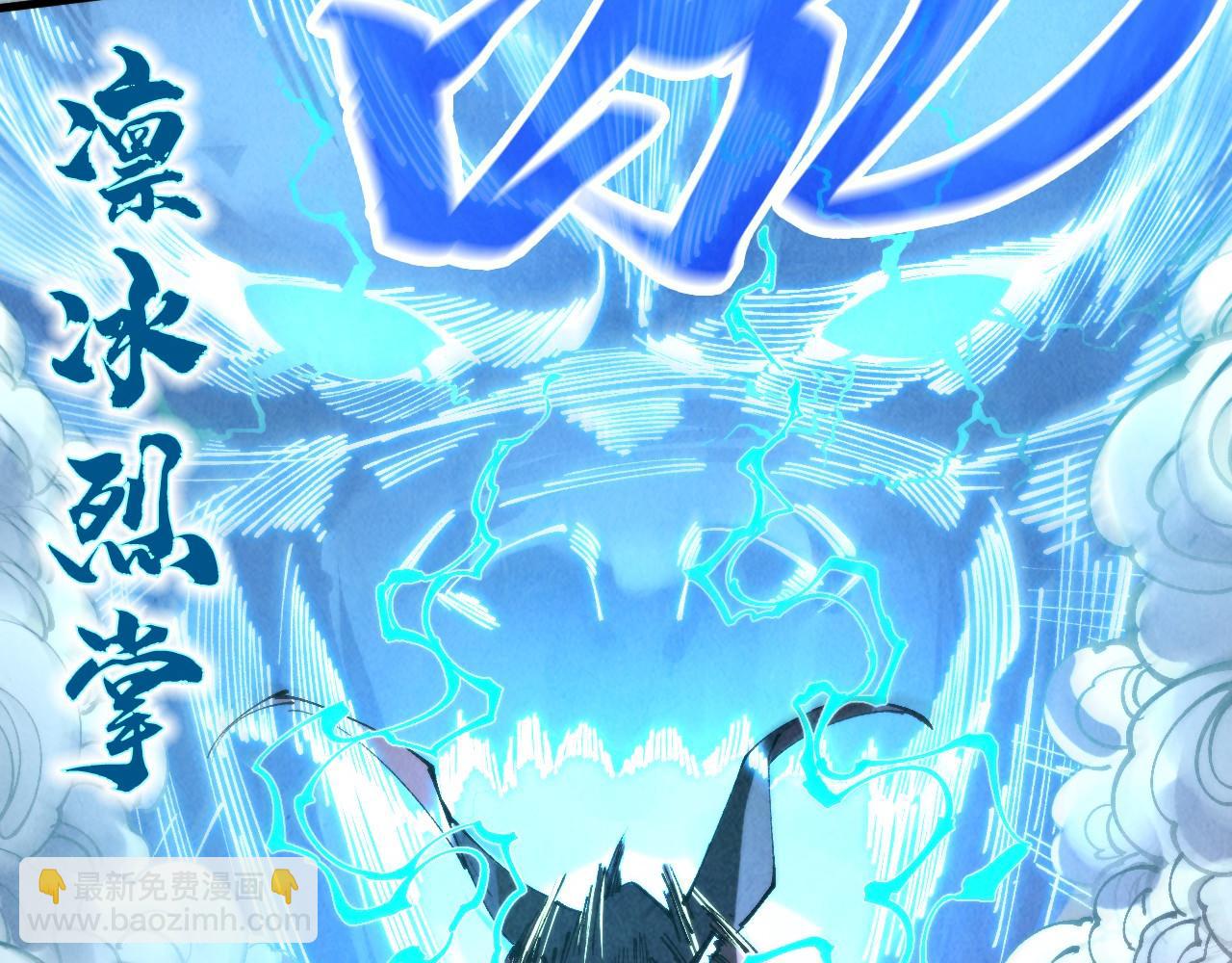 第271话 魔影41