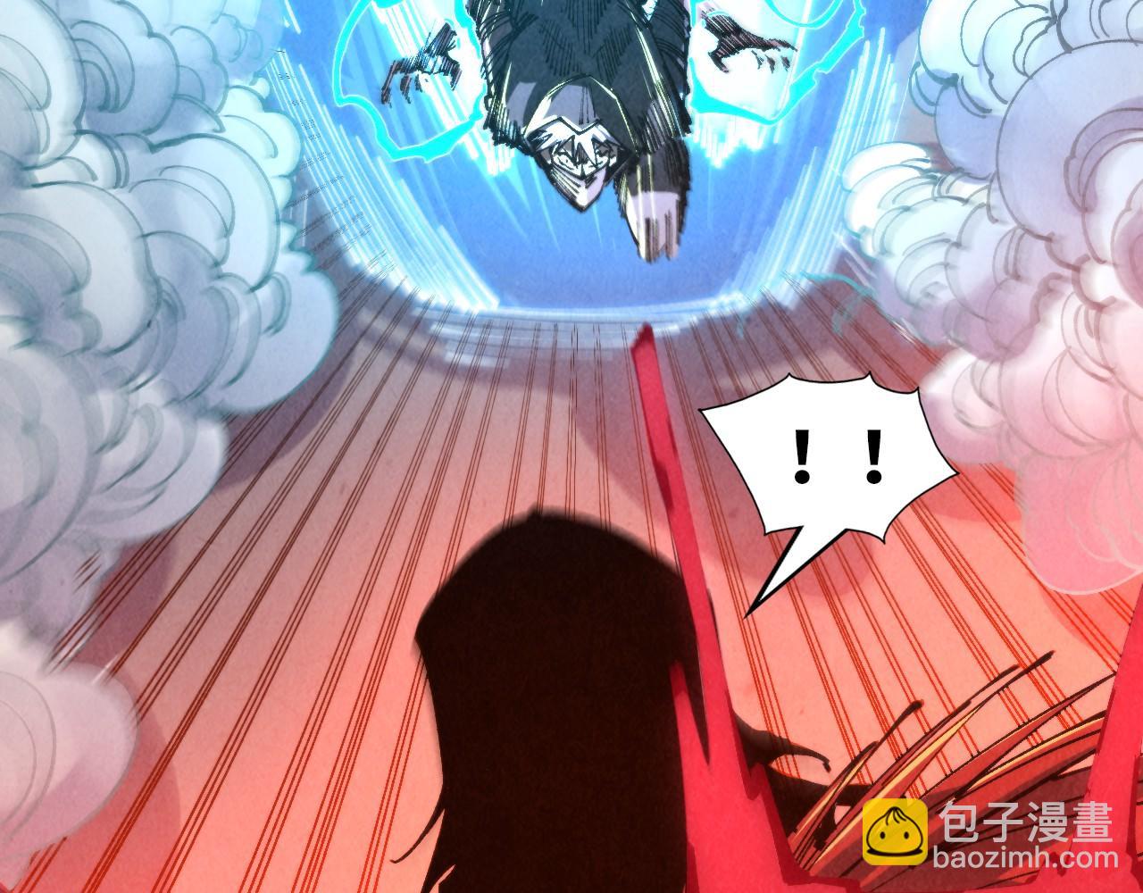 第271话 魔影42