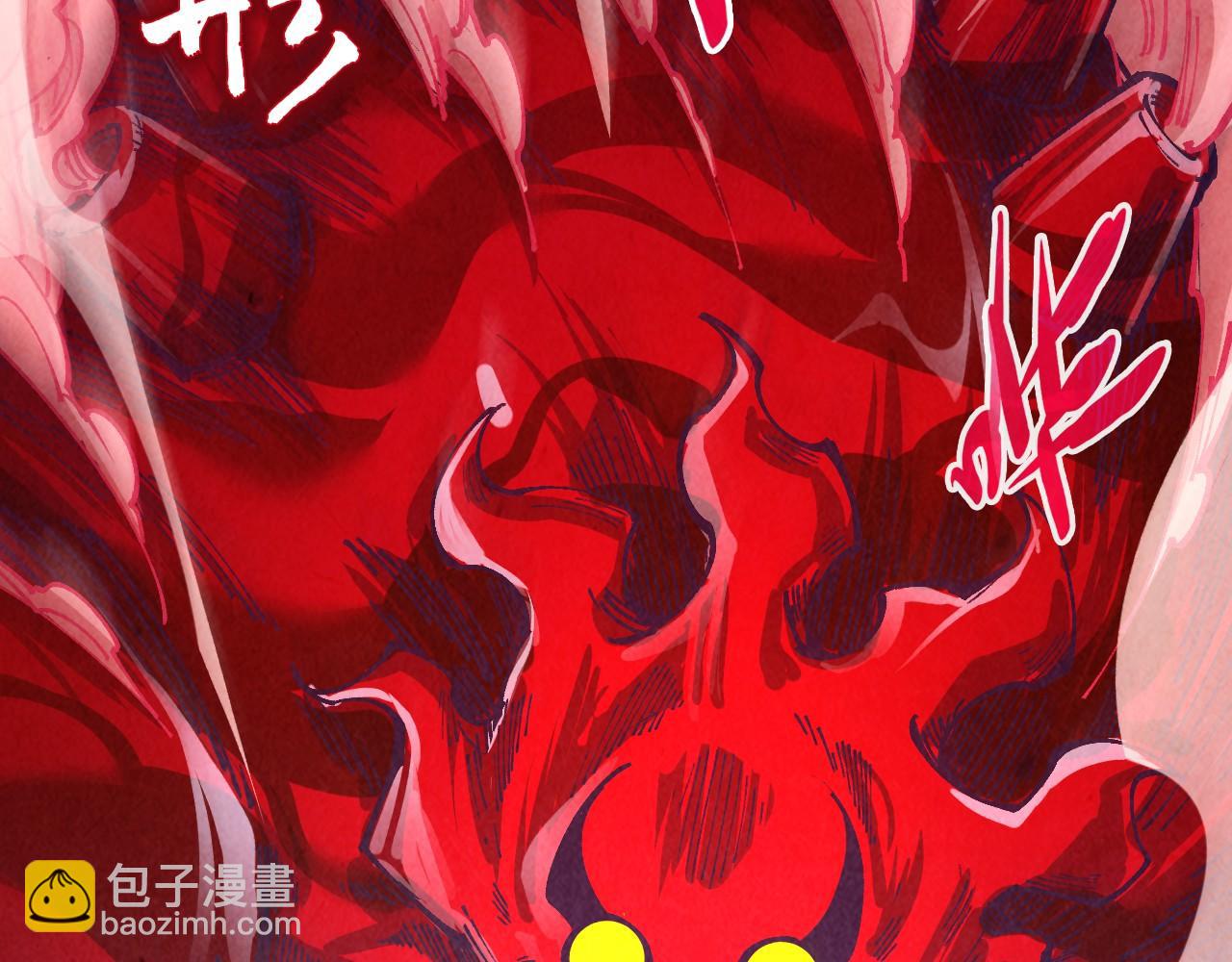 第271话 魔影47
