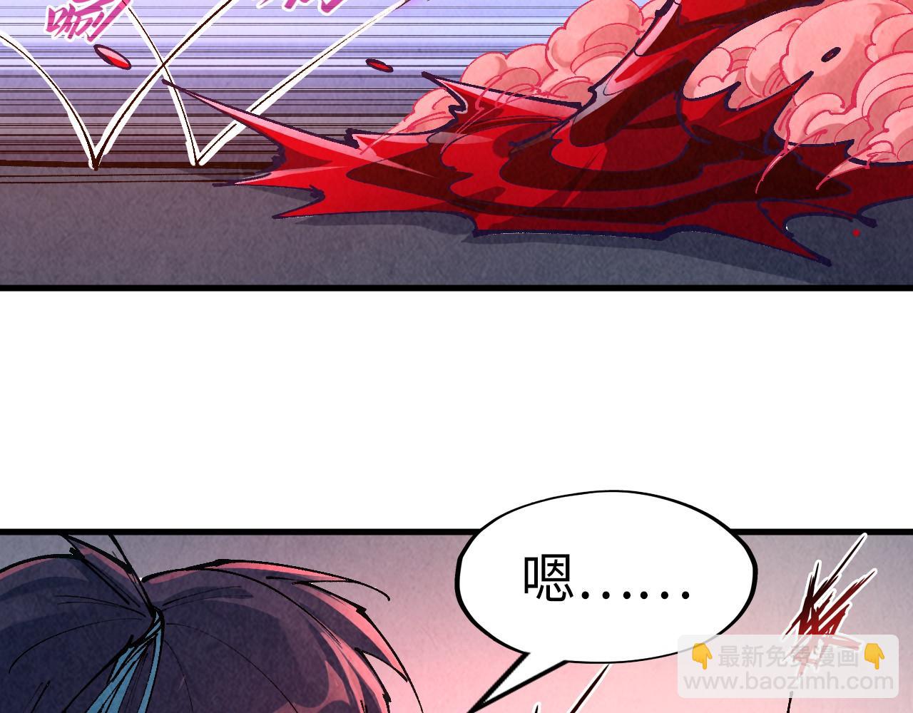 第271话 魔影56