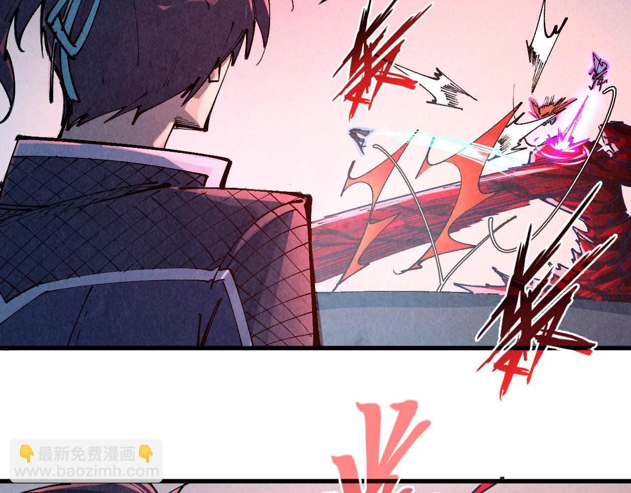 第271话 魔影57