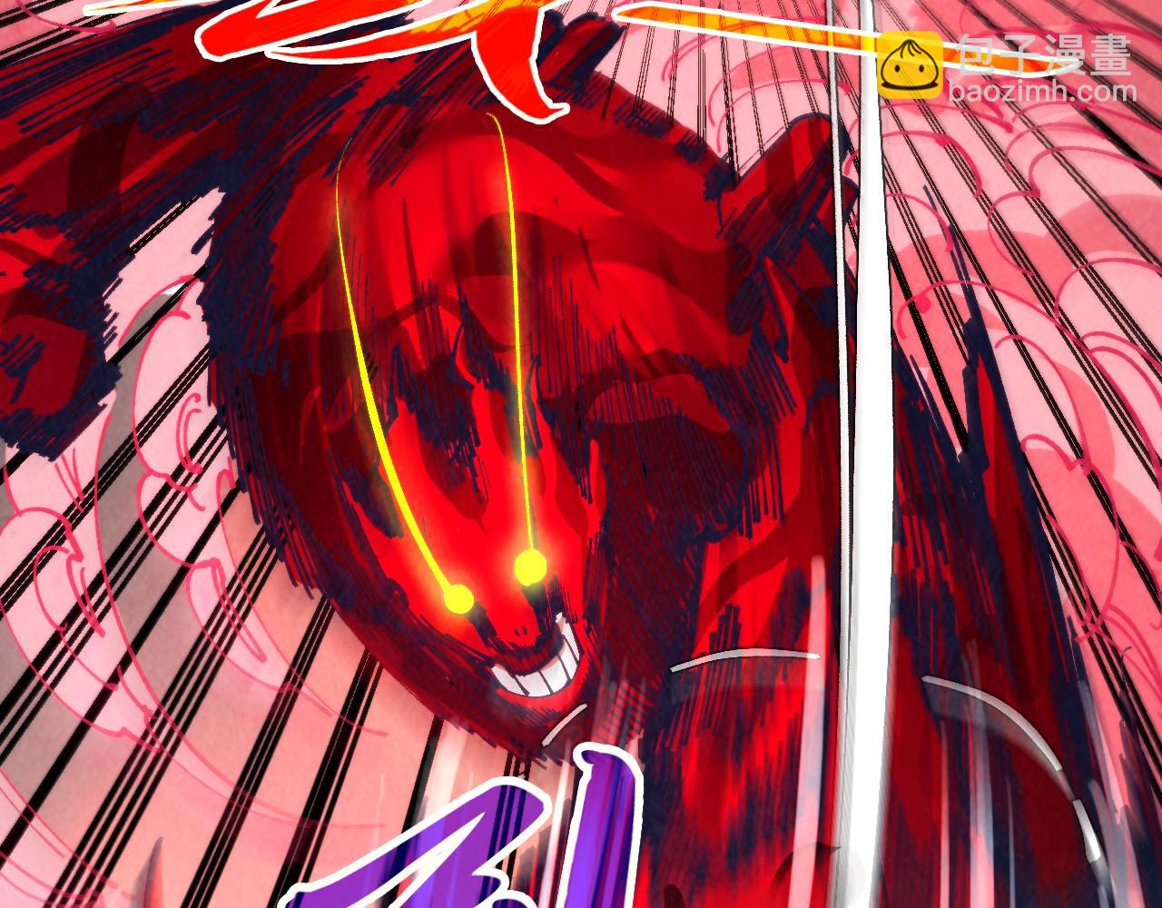 第271话 魔影73
