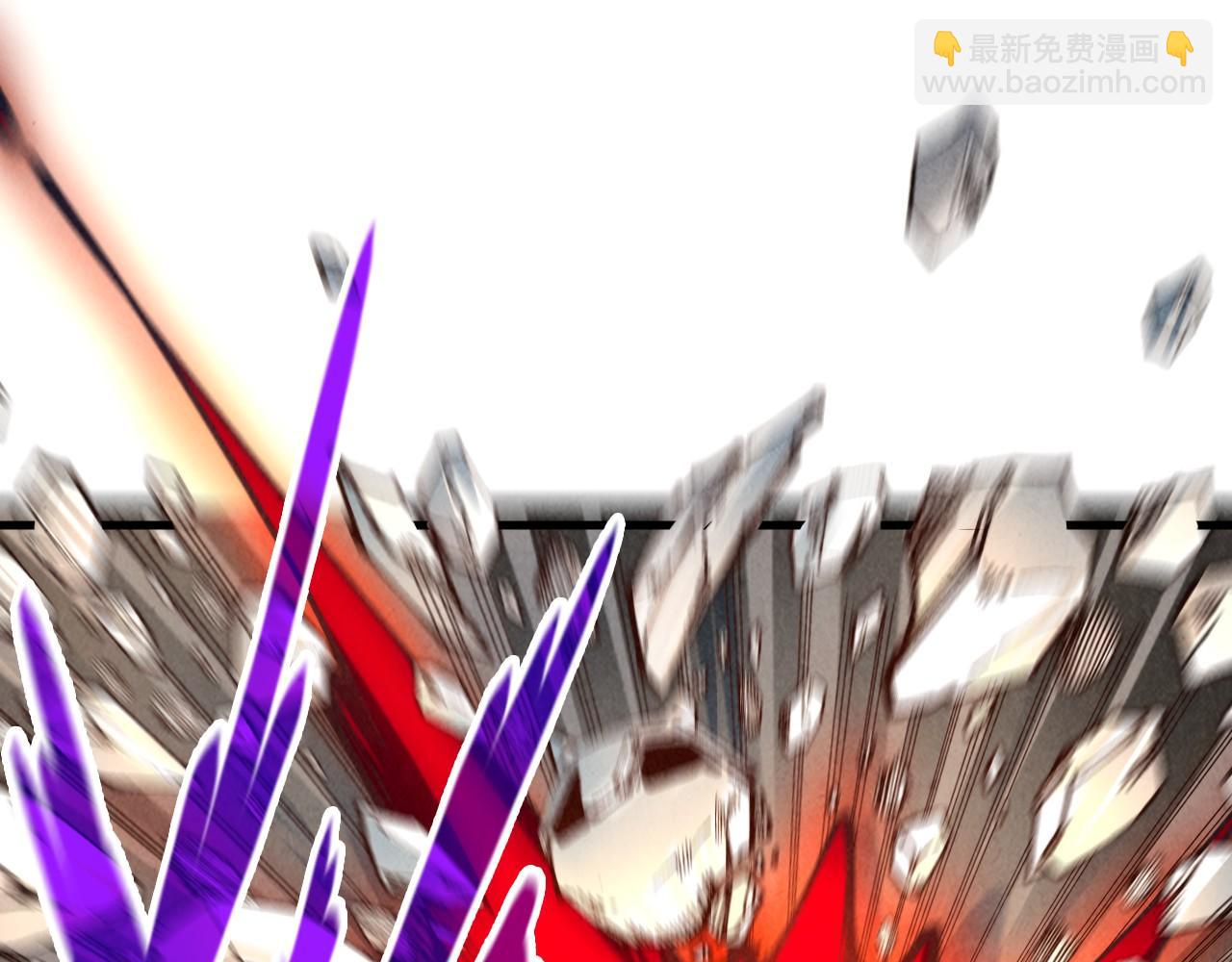 第271话 魔影77