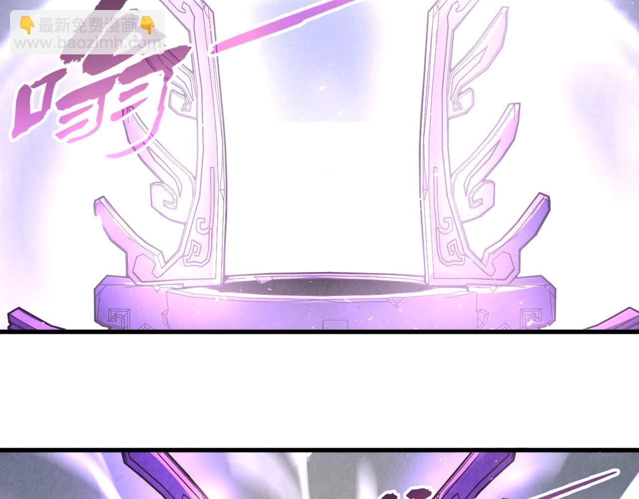 第271话 魔影8