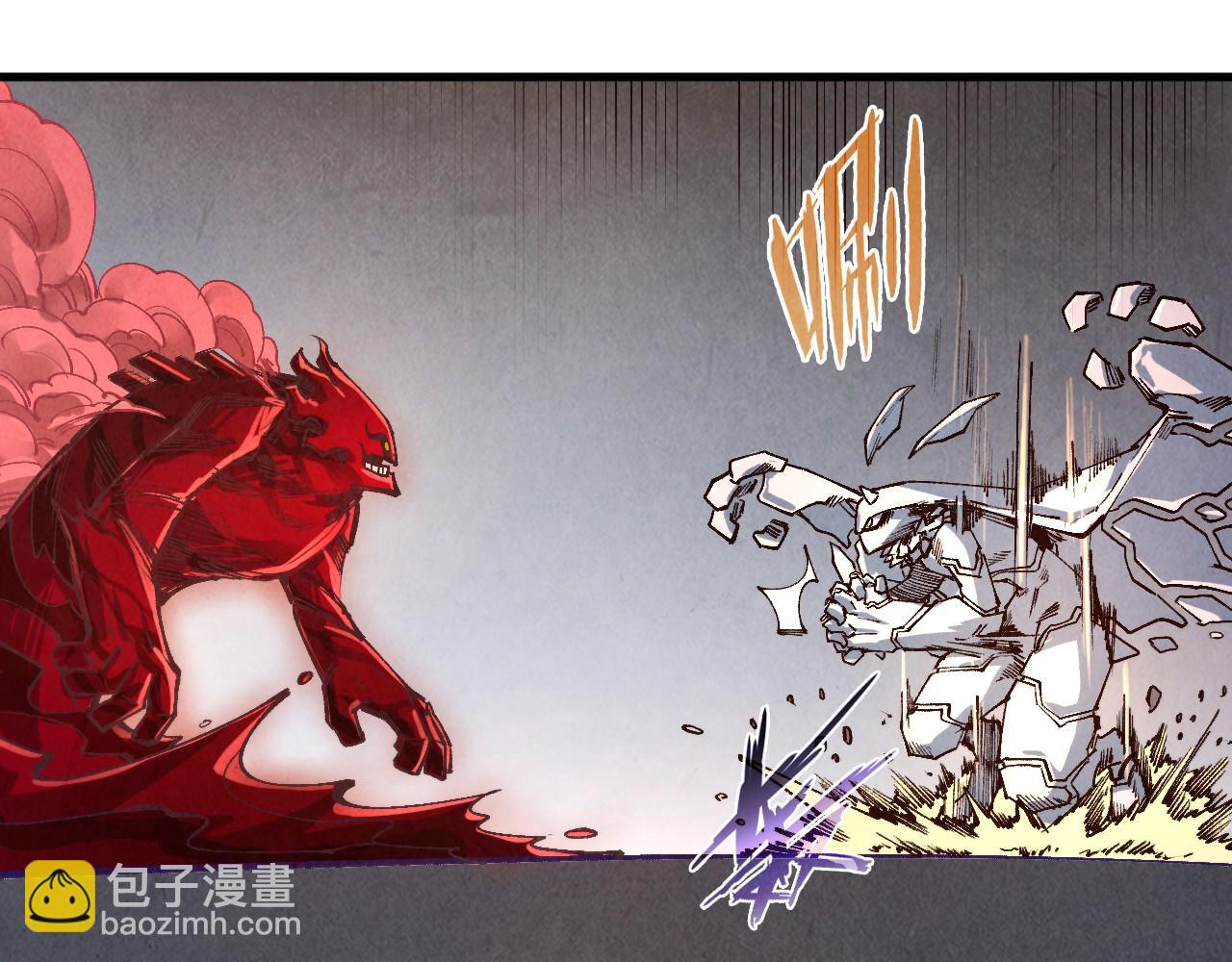 第271话 魔影85