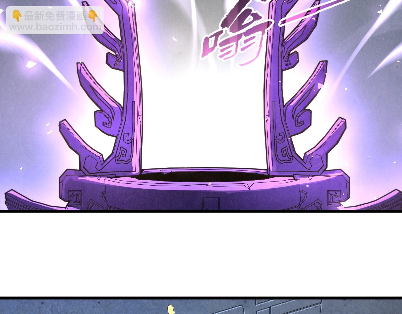第271话 魔影9