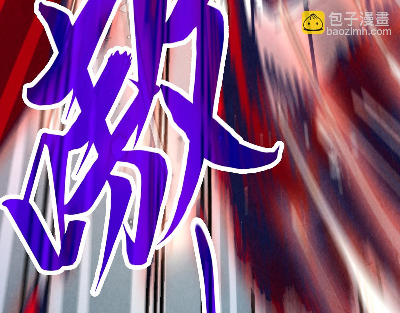第271话 魔影95