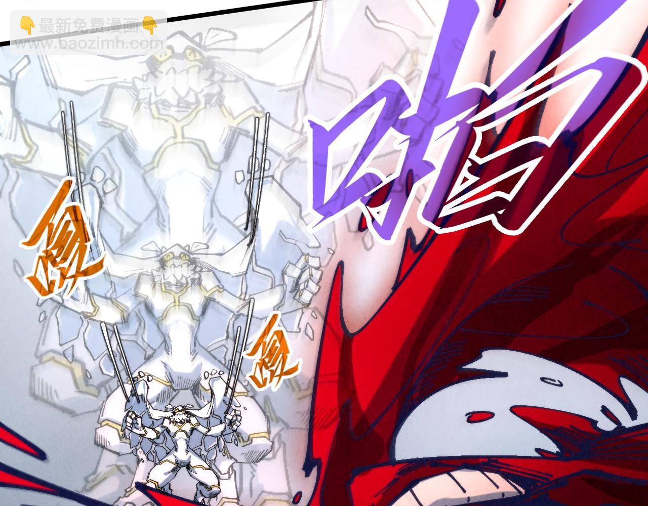 第271话 魔影97