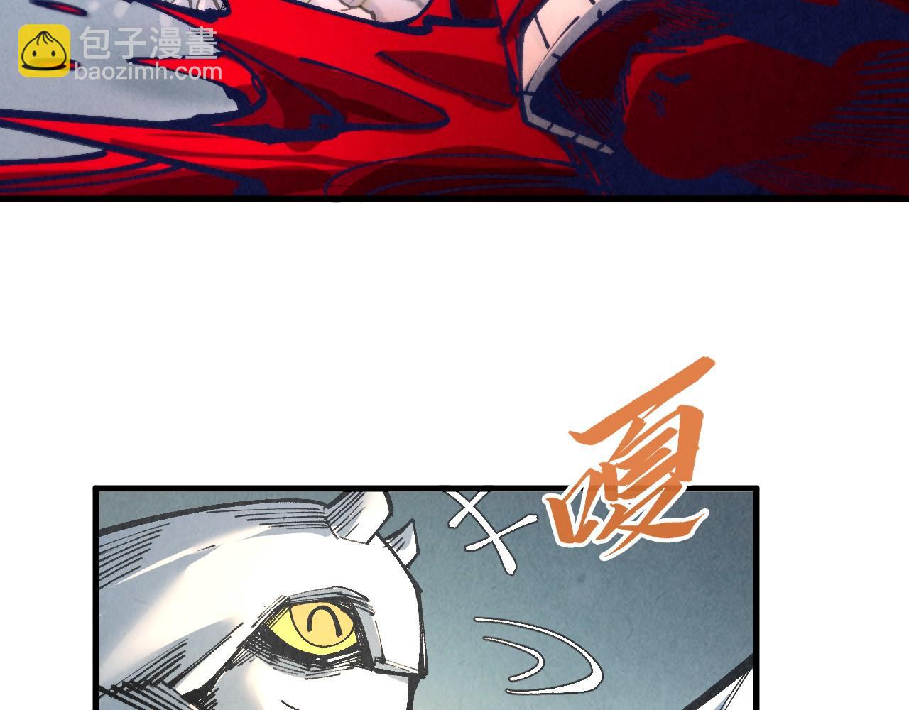 第271话 魔影98