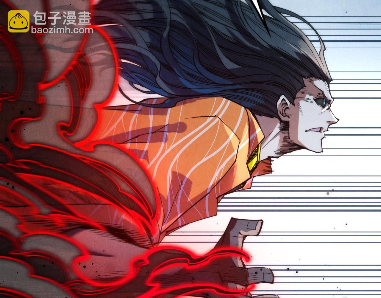 第272话 联手镇压109