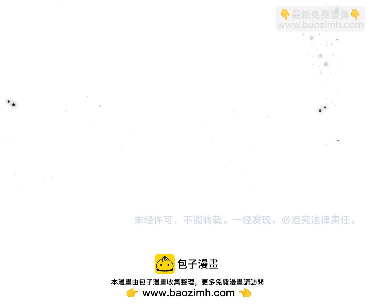 第272话 联手镇压128