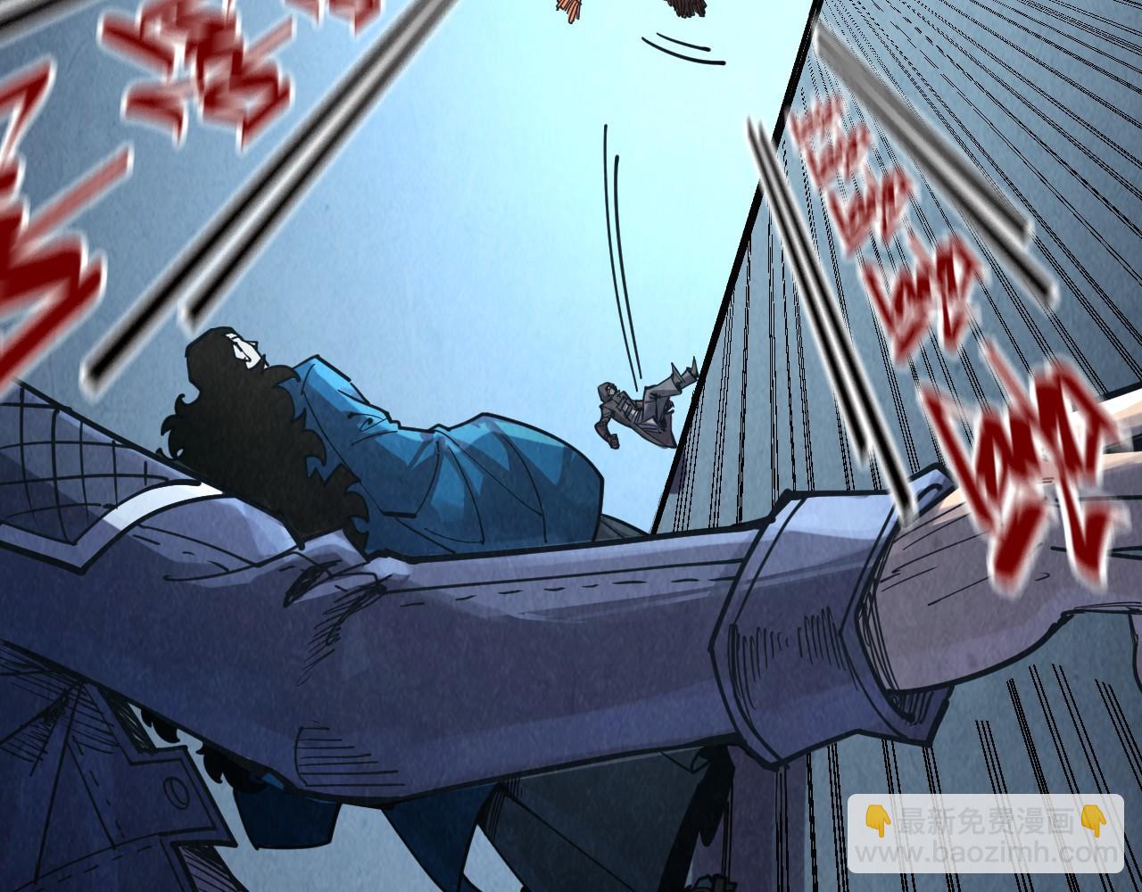 第272话 联手镇压16