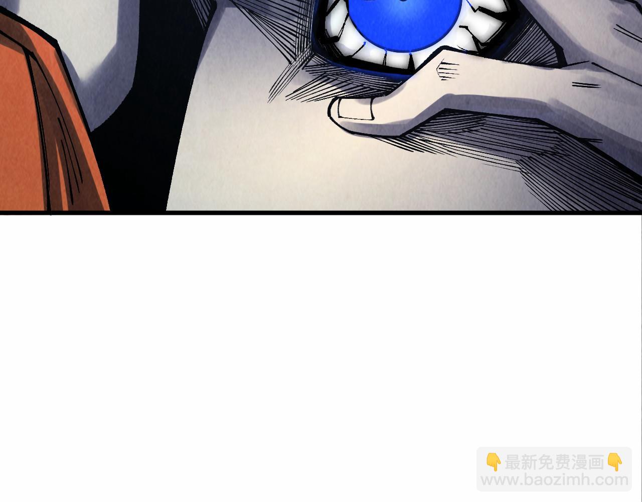第272话 联手镇压24