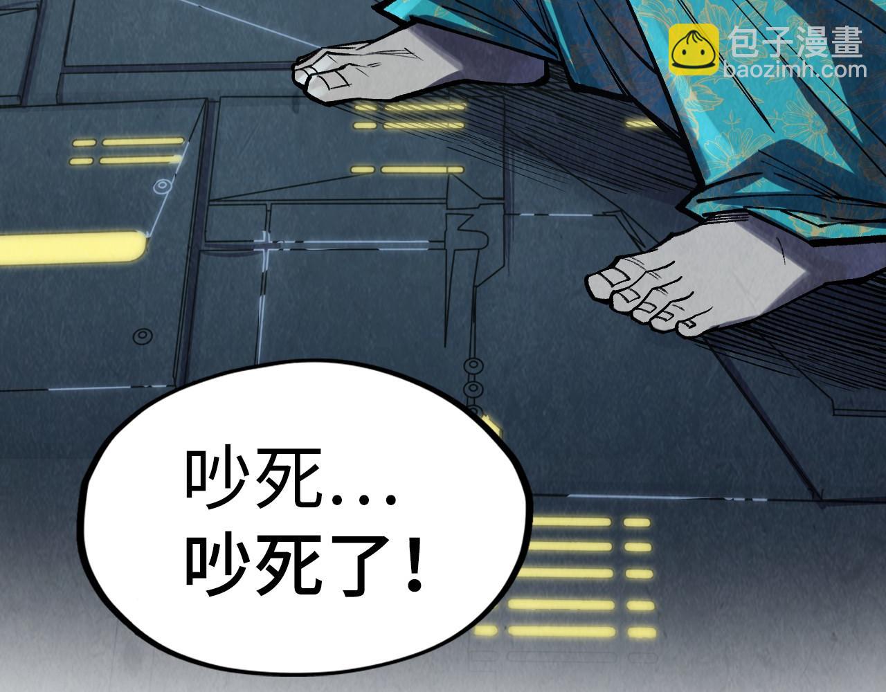 第272话 联手镇压64